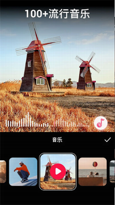 VideoGuru下载app-VideoGuru安卓版下载v1.492.141 最新版 运行截图1