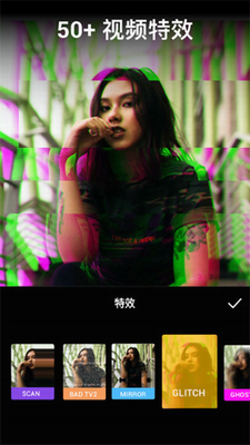 VideoGuru下载app-VideoGuru安卓版下载v1.492.141 最新版 运行截图3