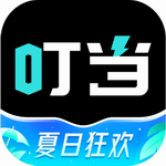 叮当魔盒app