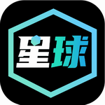 星球魔盒app v2.2.13 最新版