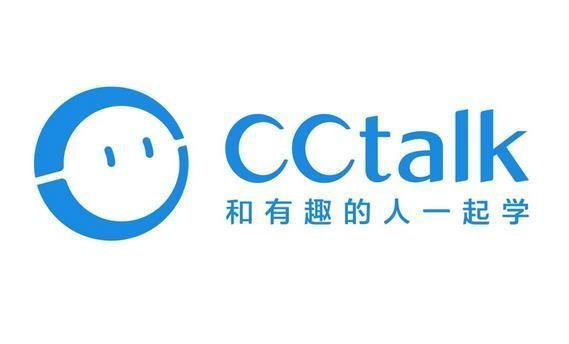 CCTalk纯净版