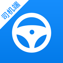 货车联司机版v1.15.0 安卓版