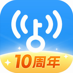 WiFi万能钥匙破解版 v4.9.58 最新版