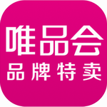 唯品会app2023v9.7.1 最新版