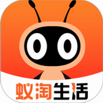 蚁淘生活app v2.9.16 最新版