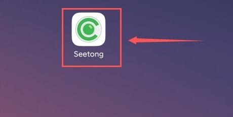 seetong怎么升级固件版本-seetong升级固件版本的方法