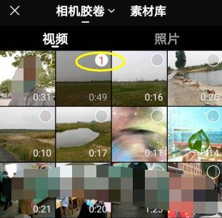 快影怎么设置视频播放速度?快影设置视频播放速度的方法截图