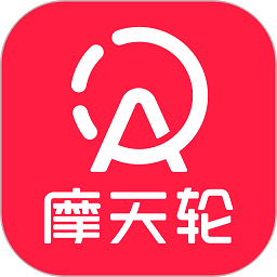 摩天轮票务app v6.2.1 安卓版