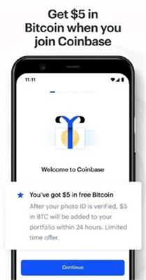 coinbase交易所app下载-coinbase交易所官网下载v1.2.65 运行截图1