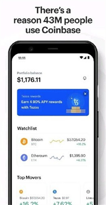 coinbase交易所app下载-coinbase交易所官网下载v1.2.65 运行截图2