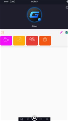 gopay钱包app最新版本下载-gopay钱包app下载安卓版v1.1.7 运行截图1