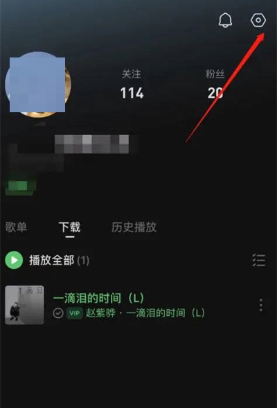 汽水音乐怎么关闭抖音视频同步功能-汽水音乐关闭抖音视频同步功能的方法