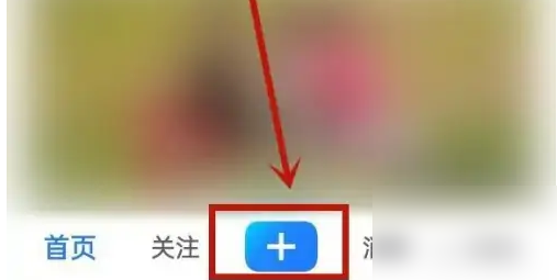 美篇如何添加网络音乐?美篇添加网络音乐的方法