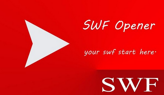 swf播放器