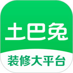 土巴兔装修网 v10.22.1 安卓版