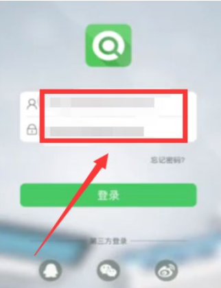 青书学堂怎么快速刷课时?青书学堂快速刷课时的方法截图