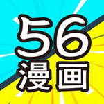 56漫画v9tg.10.208 最新版