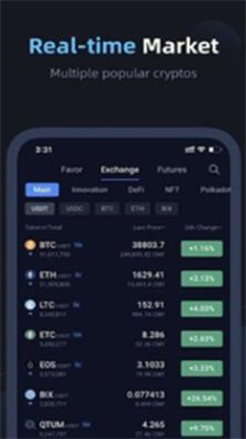 薄饼交易所app下载安卓版_薄饼交易所官方版下载v5.7.7.1 最新版 运行截图1