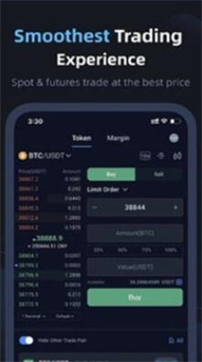 薄饼交易所app下载安卓版_薄饼交易所官方版下载v5.7.7.1 最新版 运行截图3