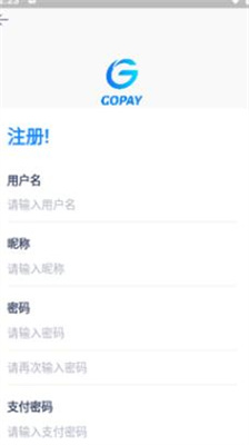 gopay钱包app下载官网苹果版_gopay钱包免费版下载v1.4.7 最新版 运行截图1