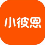 小彼恩v3.10.1 中文版