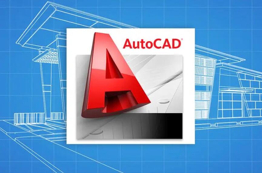 AutoCAD电脑最新版本-AutoCAD官网免费下载2024 运行截图1