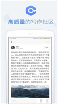 币乎app官网版下载_币乎安卓版最新下载v3.6.0 运行截图2