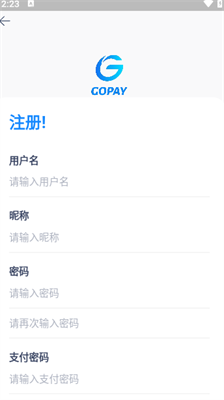 gopay钱包安卓版2023下载-gopay钱包app手机版下载v1.1.7 运行截图1