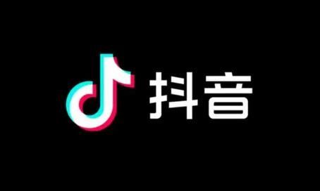 抖音电脑免费版