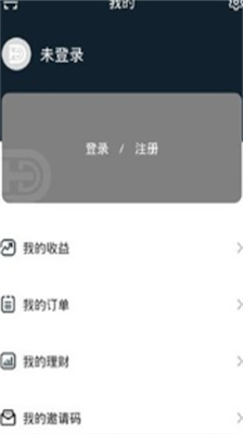 btd钱包新版下载-btd挖矿手机版下载v3.8.1 运行截图1