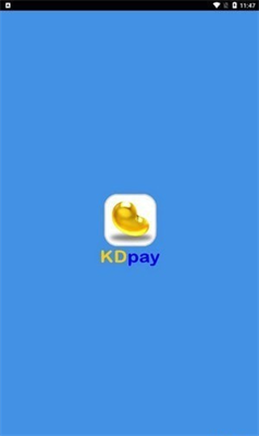 kdpay钱包app官网下载安卓版_kdpay钱包中文版下载v1.0.92 最新版 运行截图1