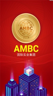 ambc苹果版最新下载-ambc交易所官方版免费下载v6.0.21 运行截图3