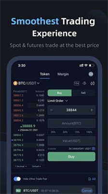 薄饼交易所手机版下载-薄饼交易所app下载中文版v1.0 运行截图1