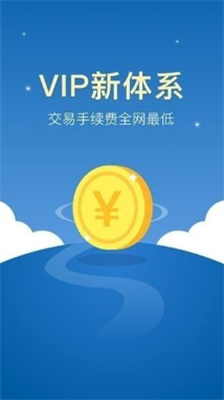 中币交易所app中文版官网下载-中币交易所app官网下载苹果版v5.5.3 运行截图2