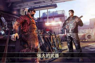 死亡扳机破解版下载中文版-死亡扳机2破解版下载最新版v1.10.1 最新版 运行截图2