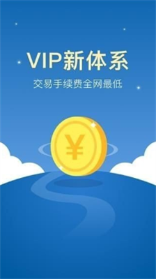 zb交易平台官方安卓版下载-zb交易平台官方苹果版下载v2.10.4 运行截图1