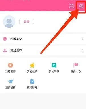 韩小圈怎么注销账号?韩小圈注销账号的方法