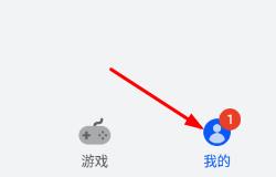 华为应用市场设置如何基本模式?华为应用市场设置基本模式的方法