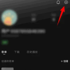 汽水音乐怎么注销帐号?汽水音乐注销帐号的方法