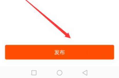 快手怎么制作图片集?快手制作图片集的方法截图