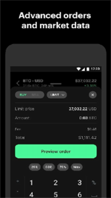 coinbase交易所app官方下载_coinbase交易所安卓版下载v11.46.2 运行截图1