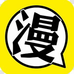 57漫画v2.0.38.0 最新版