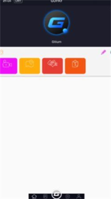 gopay钱包下载最新版本官方_gopay钱包中文版官方下载v2.6.5 运行截图2