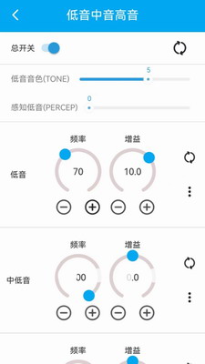 若可音乐app安卓版下载最新版-若可音乐app下载手机版免费安装v1.3.6 最新版 运行截图3