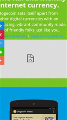 狗狗币钱包下载官网手机版_狗狗币钱包官网下载appv3.2.9 安卓版 运行截图1