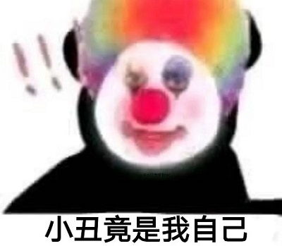 抖音王友梅是什么梗