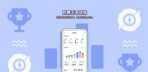 qq8.5.5有什么新功能