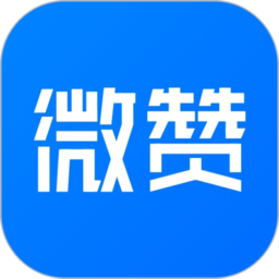 微赞直播平台app v24.05.14 安卓版