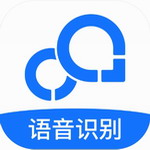 录音转文字助手 v7.6.3 最新版