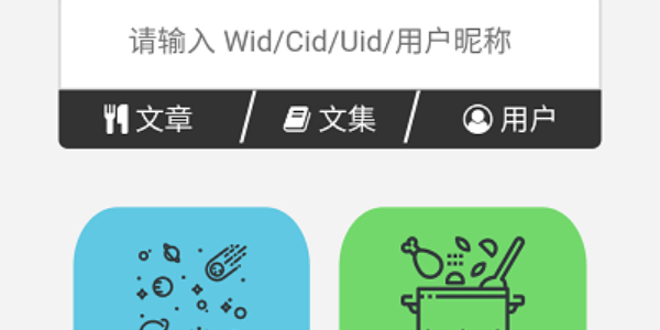 wland中文版网页入口-wland网址进入链接